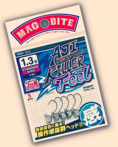 大阪湾メバリング！