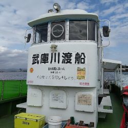 武庫川一文字で☆