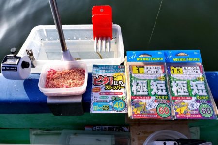 愛知県入鹿池ボート ワカサギ釣り！