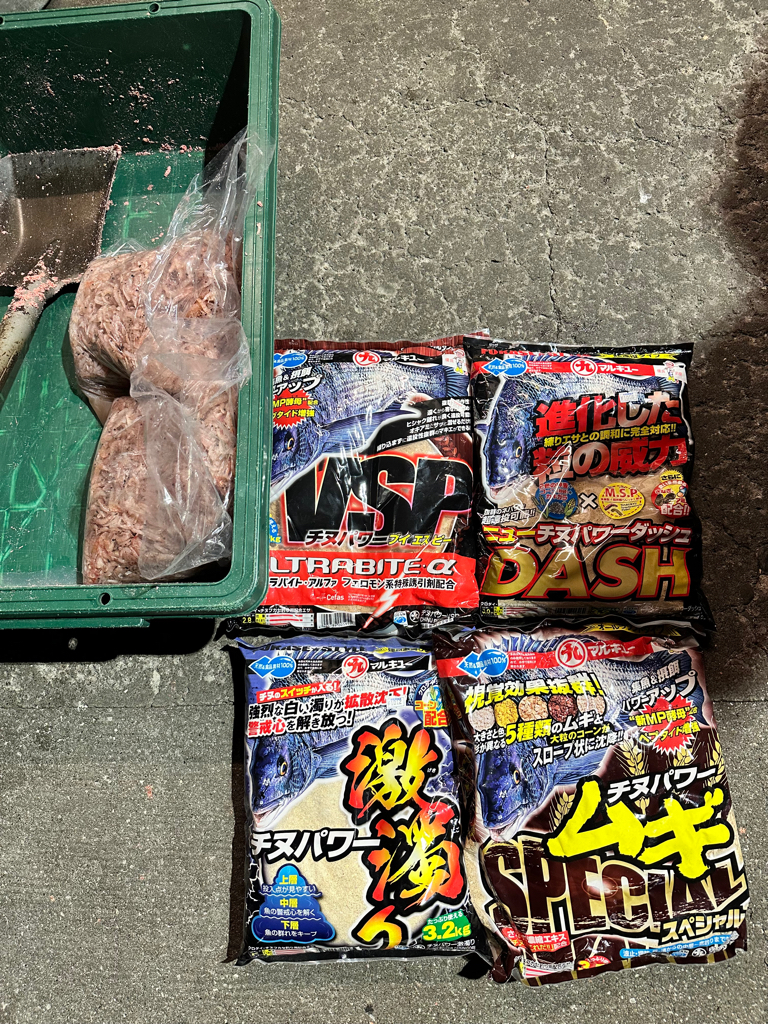 宿毛湾へマッスルチヌ釣行