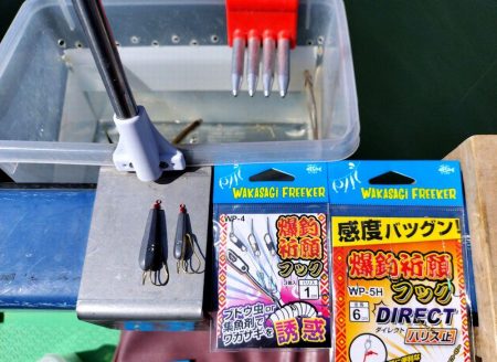 ワカサギ釣り！（貸しボ－ト）