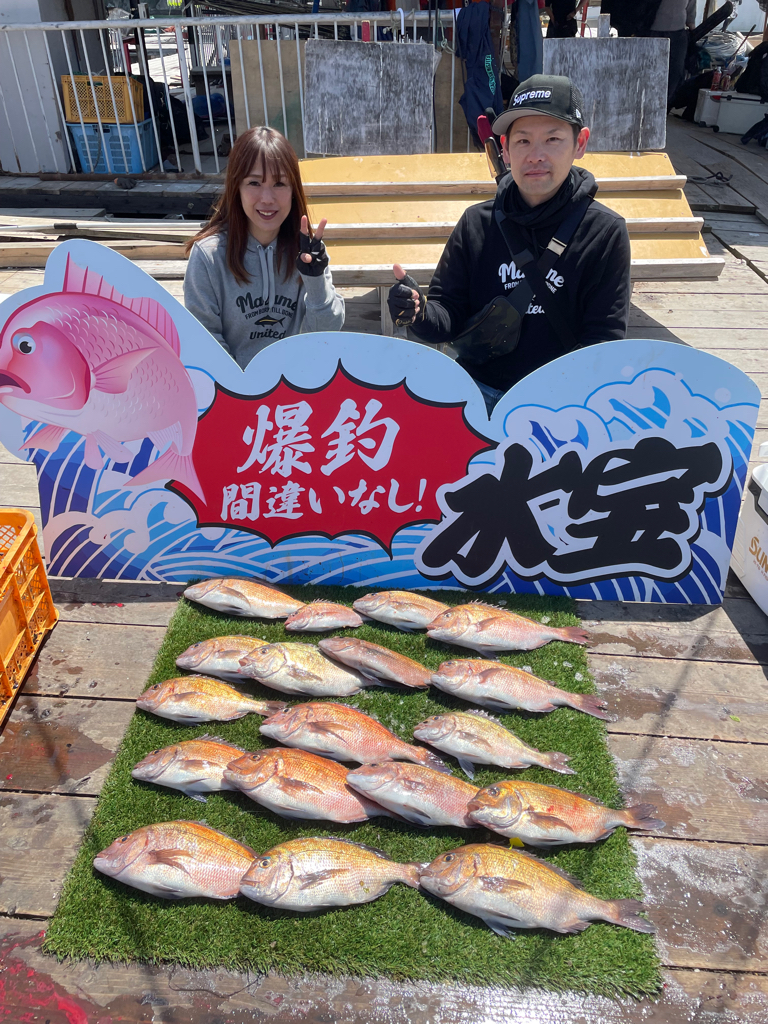 釣堀水宝さんにて