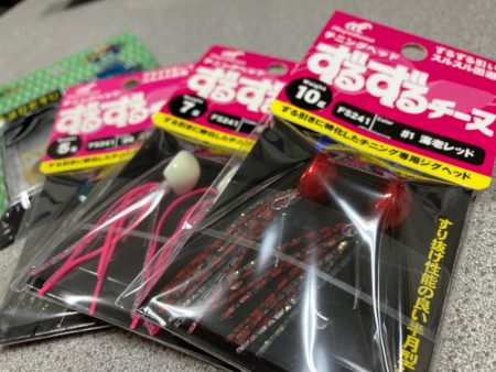 チヌゲー空振りしましたにゃー。