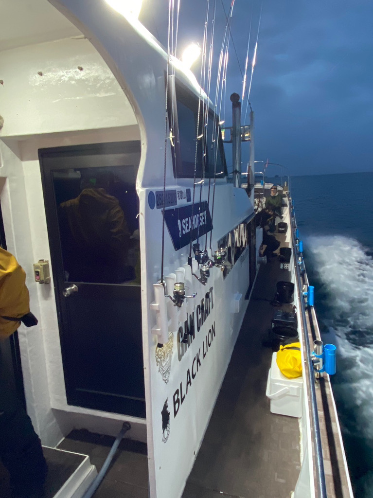 バチコンでギガアジ