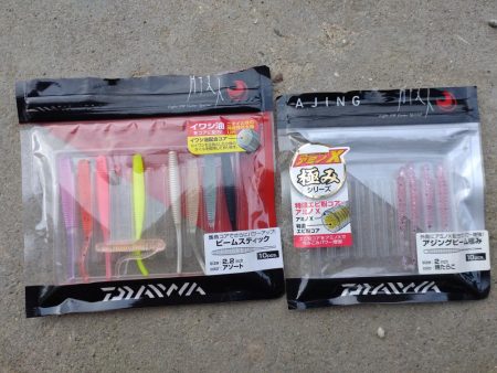 雨上がりでメバリング