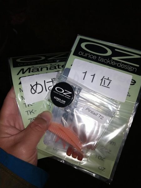 カサゴ狙いでライトワインド☆