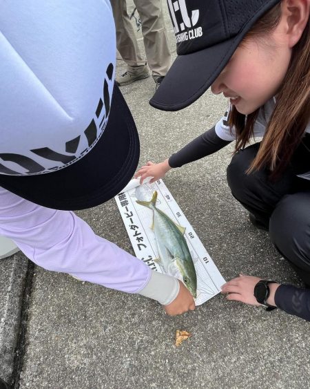 DAIWAフィッシングスクール