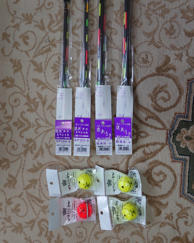 1年ぶりのふかせ釣り💦半誘導沈め釣りに挑戦🤔