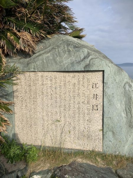 今シーズン初キス釣り