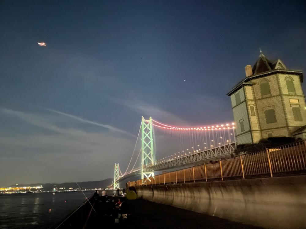 最近ハマってます