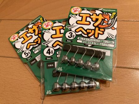 夏の夜はエサヘッドで遊ぶにゃ！