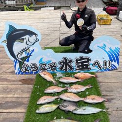 釣堀　水宝さんにて