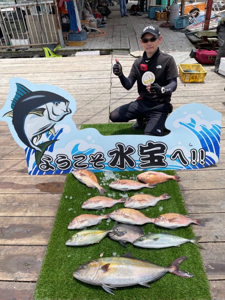 釣堀　水宝さんにて