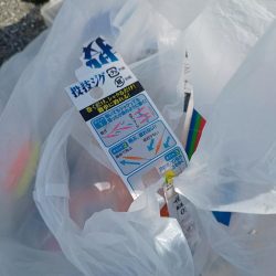 清掃活動：スーパーライトショアジギング