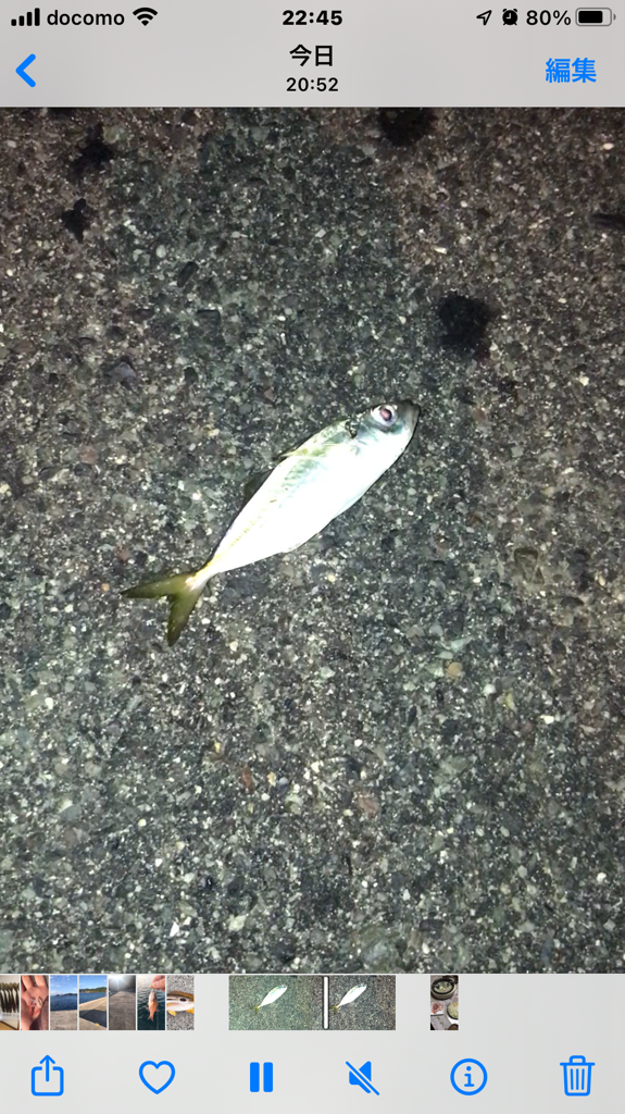 プチ遠征🚗💦