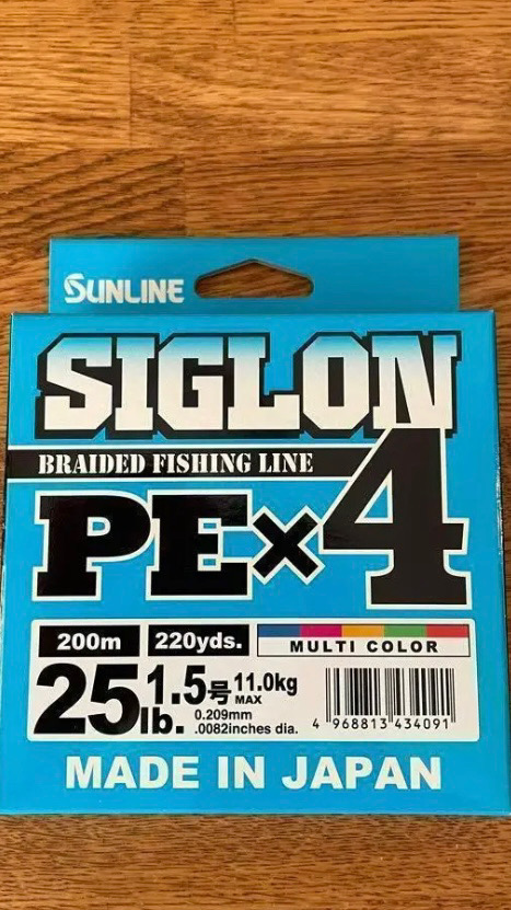 ⭐️岸ジギ釣行⑤