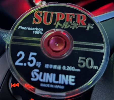 チヌポでキビレ！