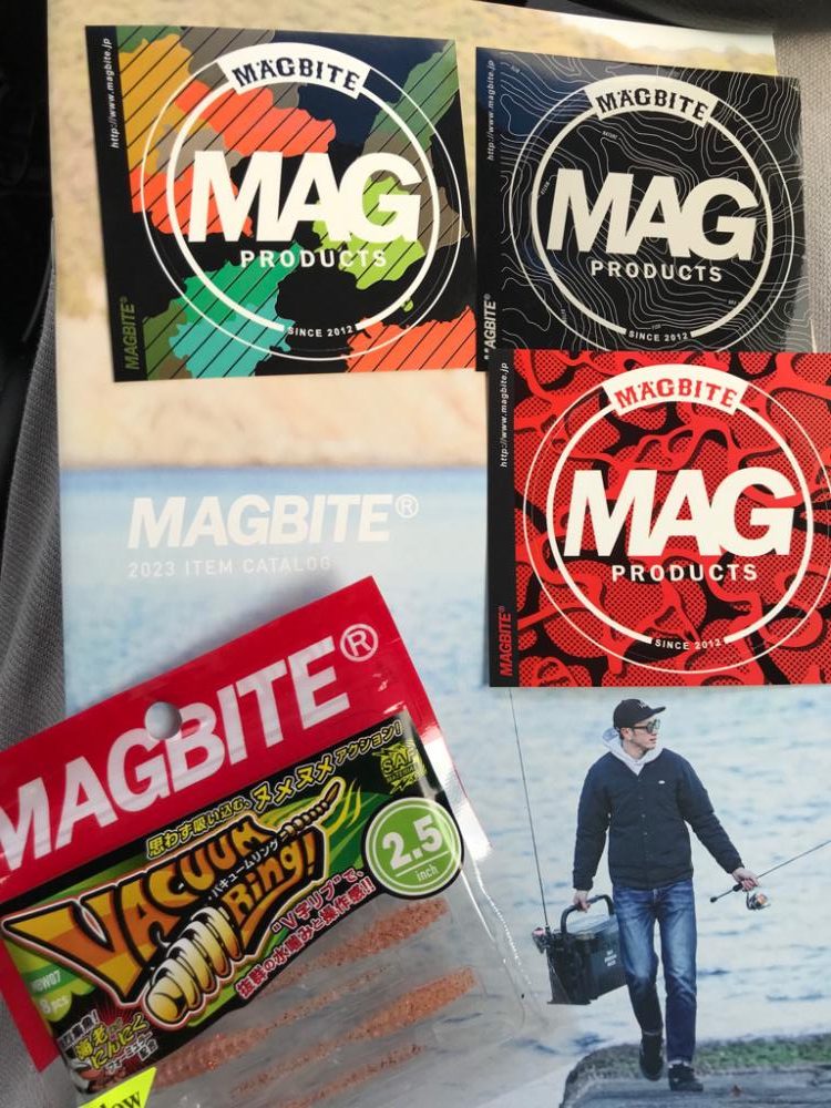 イベントからの