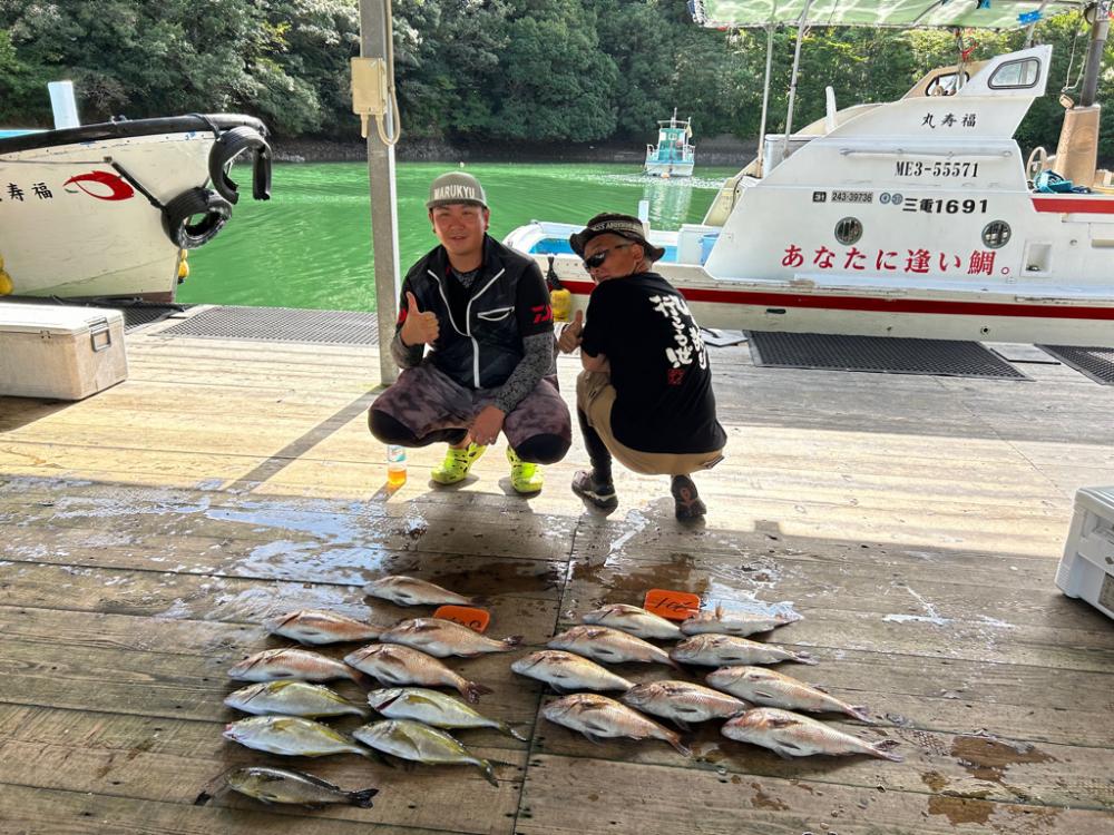 あなたに逢い鯛釣り堀