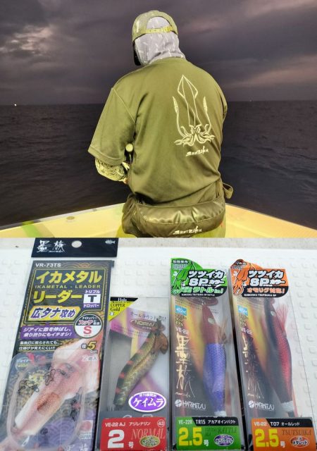 敦賀沖マイカ（剣先イカ）釣り！