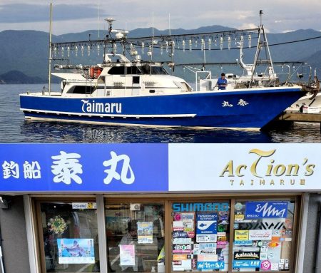 敦賀沖マイカ（剣先イカ）釣り！