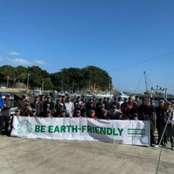 DAIWAグレマスターズ串本大会