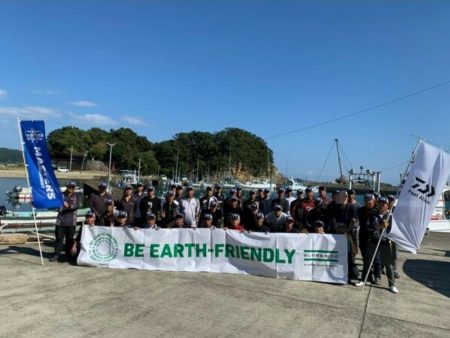 DAIWAグレマスターズ串本大会