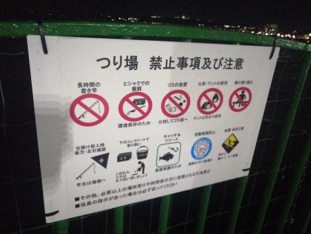 今週は先週よりも渋かった