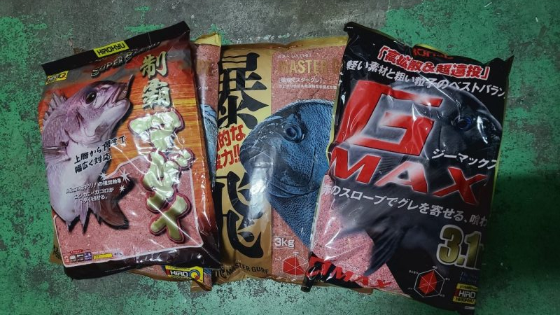 DAIWAグレマスターズ串本大会