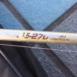 1年ぶりぐらいでフカセをやりました