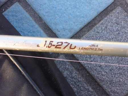 1年ぶりぐらいでフカセをやりました