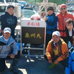 泉州丸　釣果