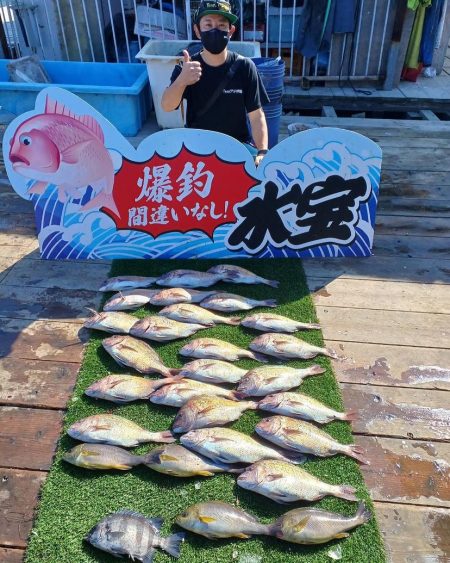 関西つり堀KINGバトルの決勝に行ってきま…