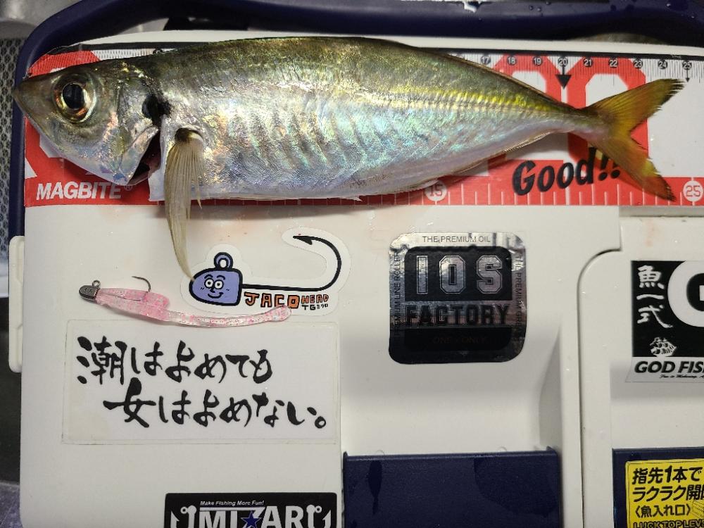 イベント更新に向けて。