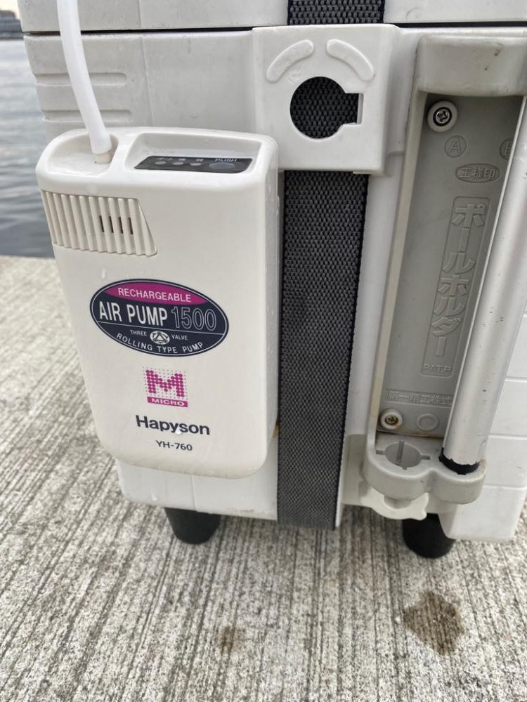 先日から冷え込み