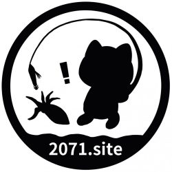 アオリイカは相変わらず居てますにゃ！