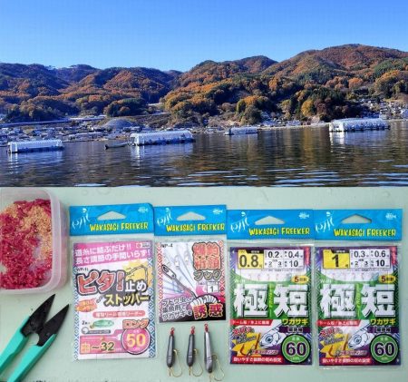 諏訪湖ド－ム船 ワカサギ釣り！