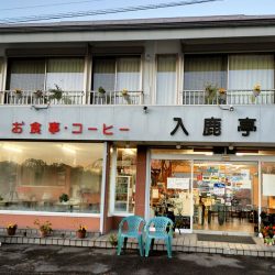 愛知県入鹿池ボート ワカサギ釣り！