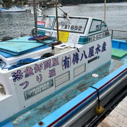 海上釣り堀 傳八屋