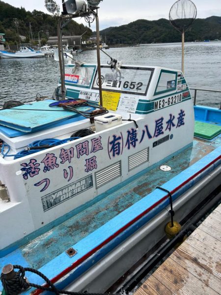 海上釣り堀 傳八屋