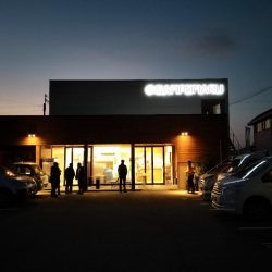 アジ便とカワハギ便