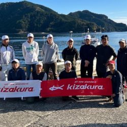 三重県尾鷲引本（広福丸渡船）でグレ釣り