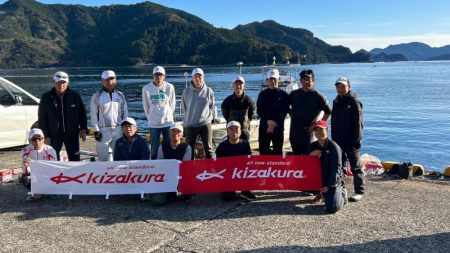 三重県尾鷲引本（広福丸渡船）でグレ釣り