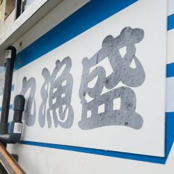 カワハギ/カワハギ仕掛け