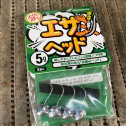 エサヘッド面白すぎにゃ！