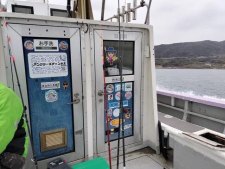 室津のカットウフグ