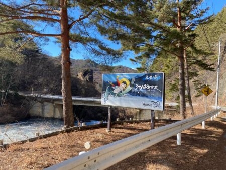 ワカサギ、シナノユキマス釣り