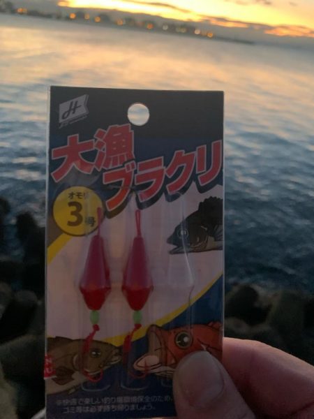 明けましておめでとうございます！