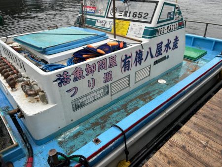 海上釣り堀　傳八屋