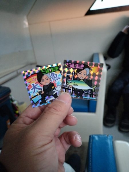 サーモンコーナー